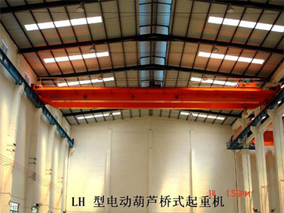 江蘇LH電動葫蘆橋式起重機