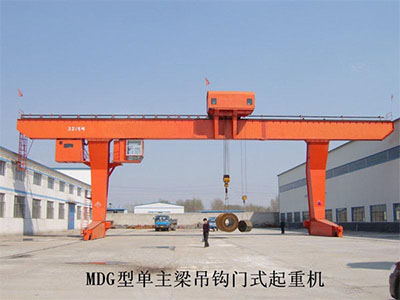江蘇MDG型單主梁門式起重機